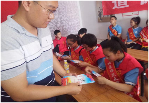 微信图片_20190823110247.png