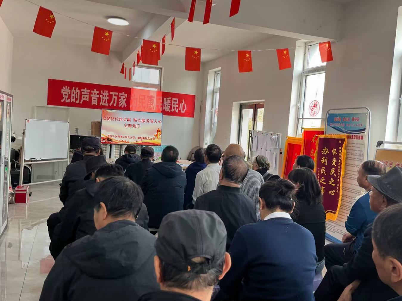 微信图片_20251024162820_44_3