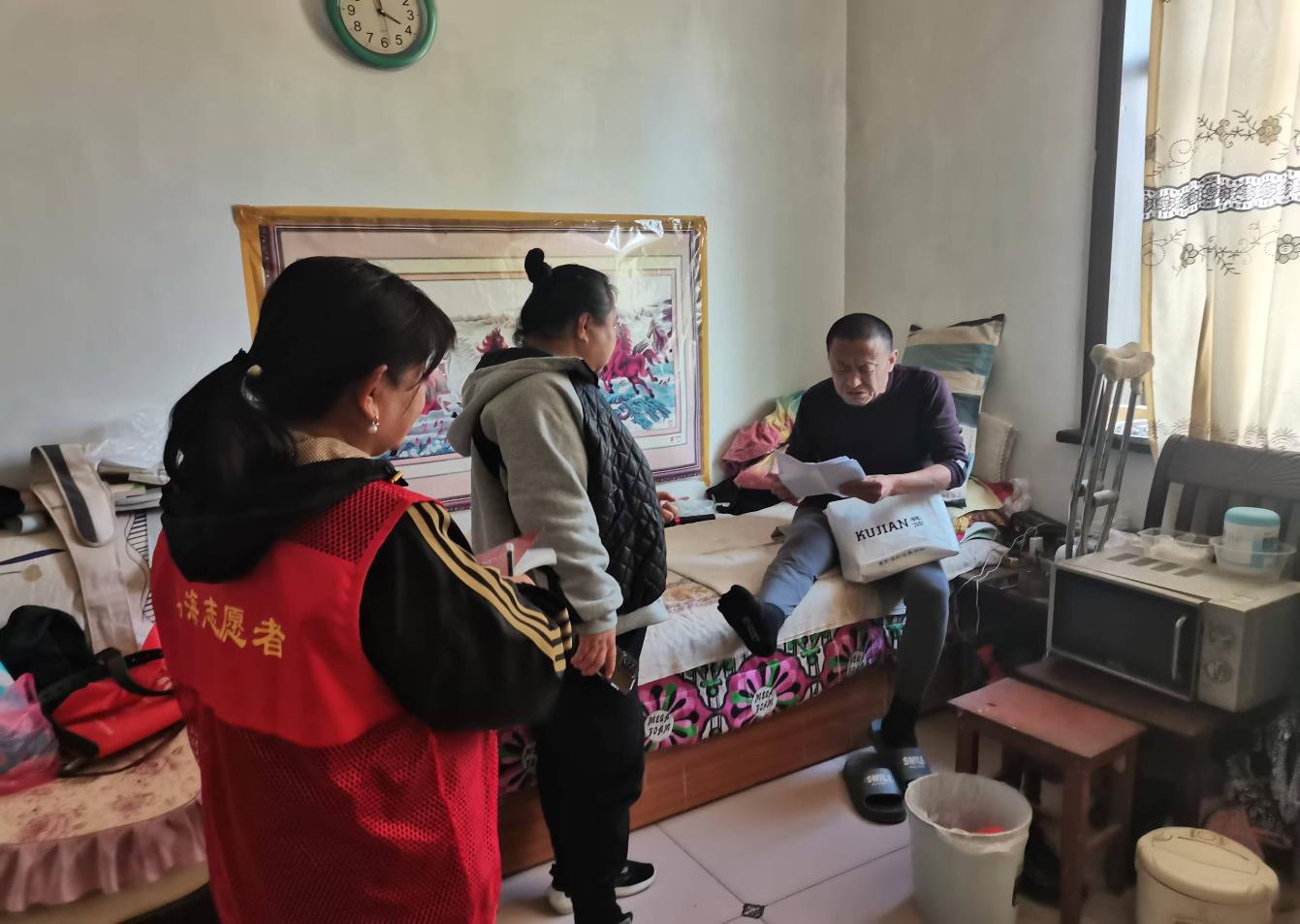 微信图片_20250328095544
