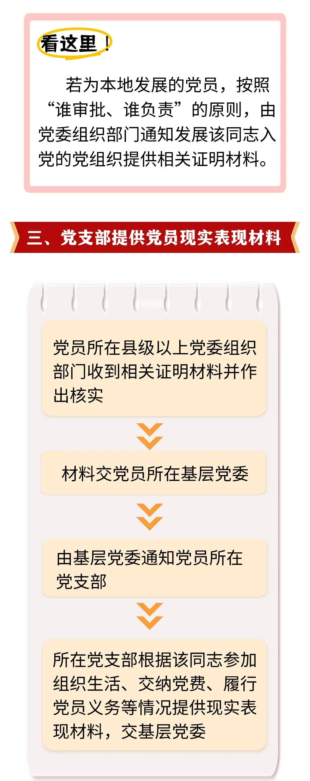 171fdc2f4b831d5d741e35932f92a416.jpg