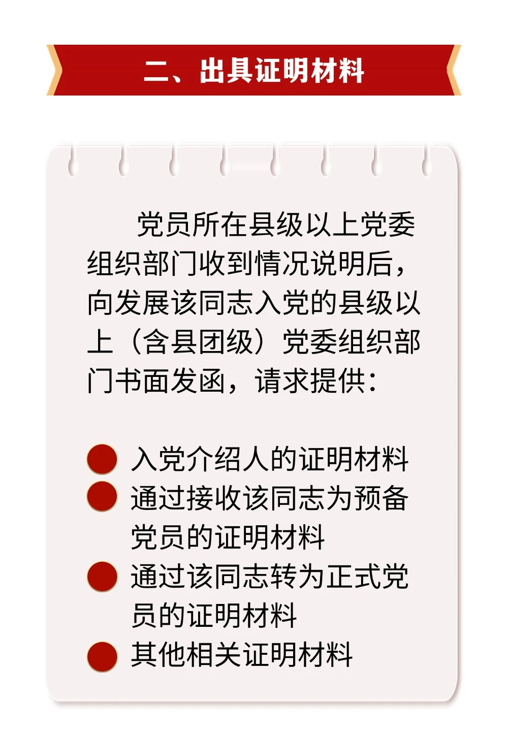 c88490aeac2d22b678caeff9b82d677b.jpg