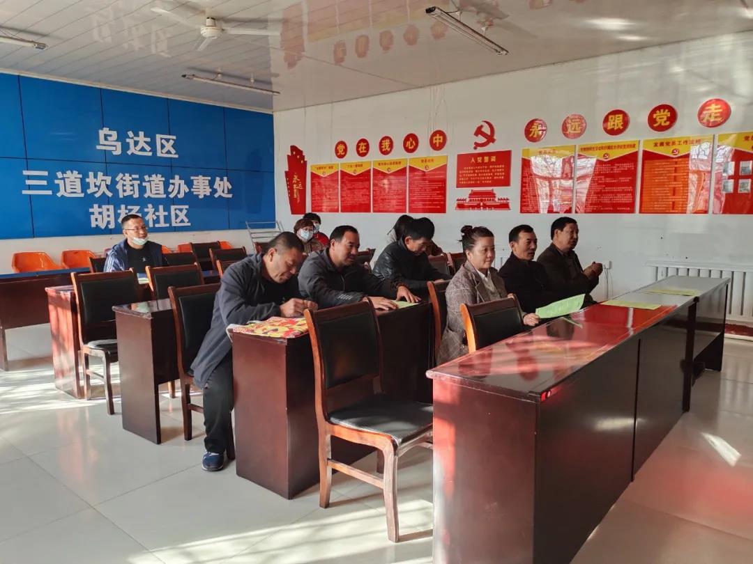 微信图片_20201030165401.jpg