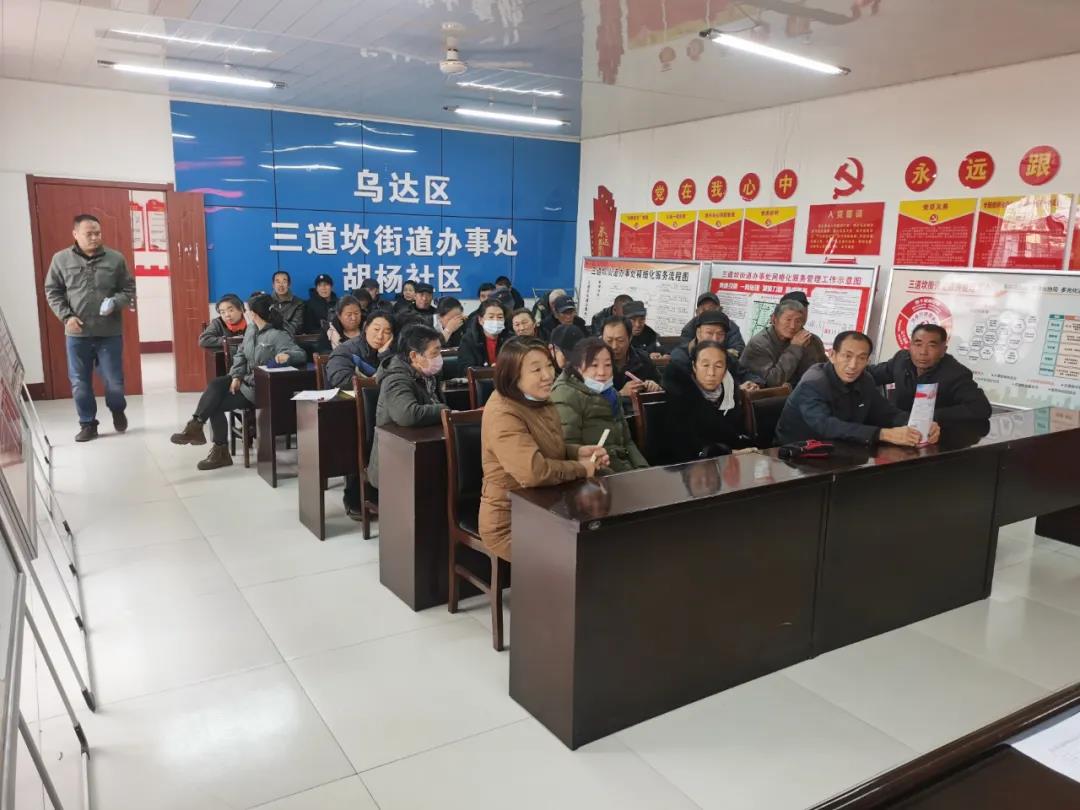 微信图片_20201119105403.jpg 微信图片_20201119105403.jpg