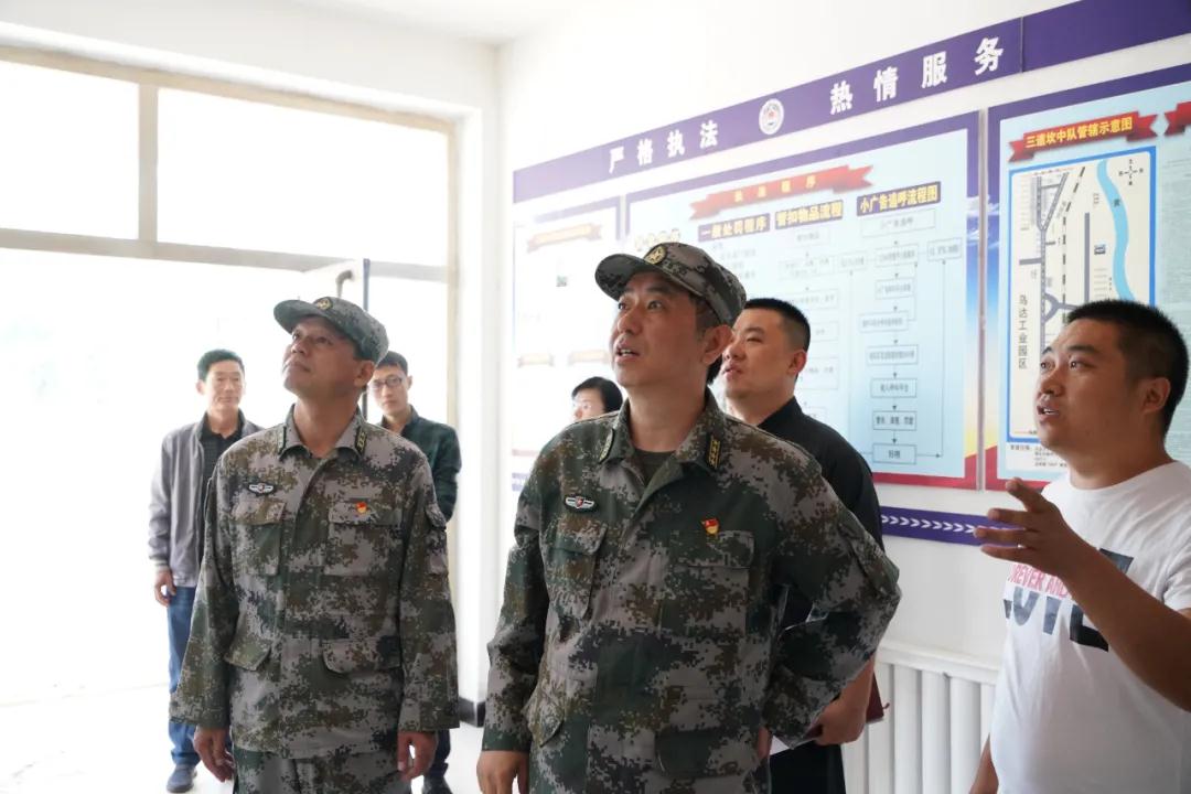 微信图片_20200608092305.jpg