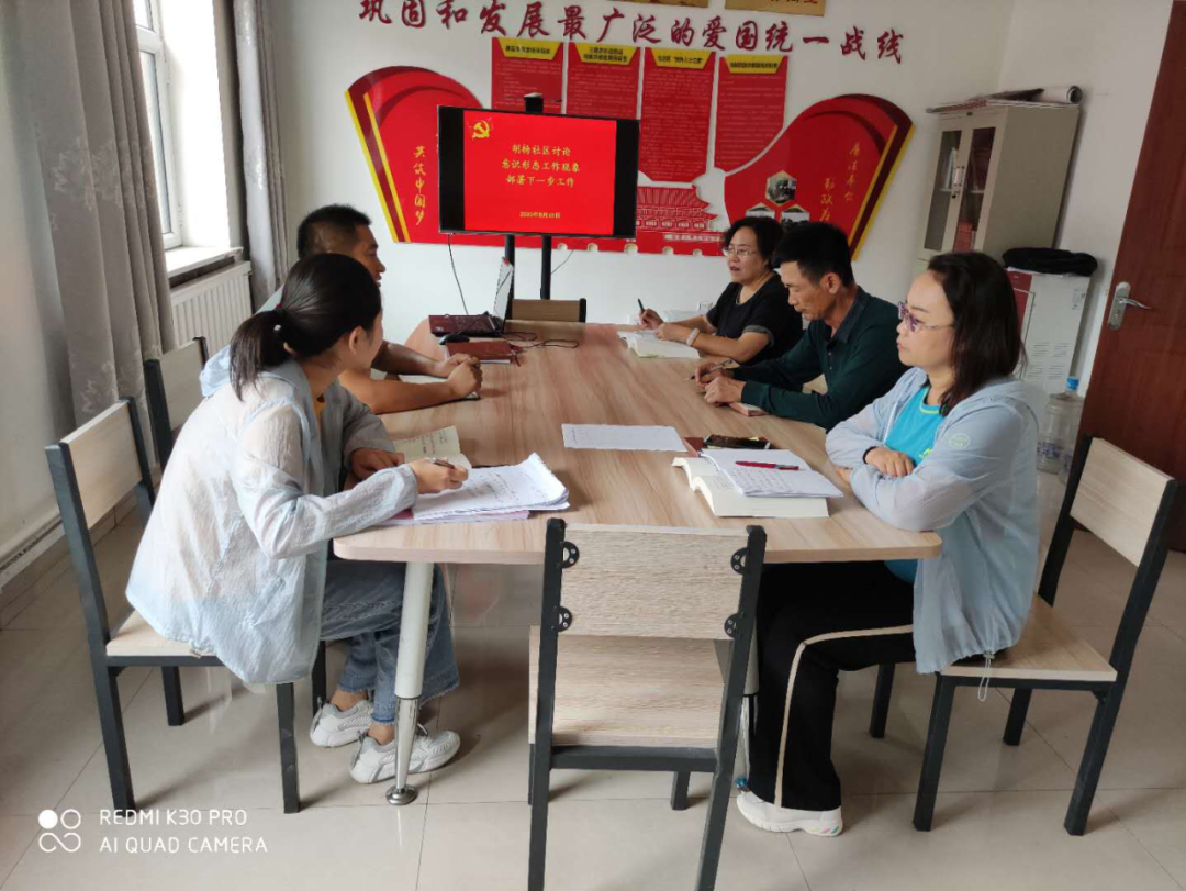 微信图片_20200820093415.png
