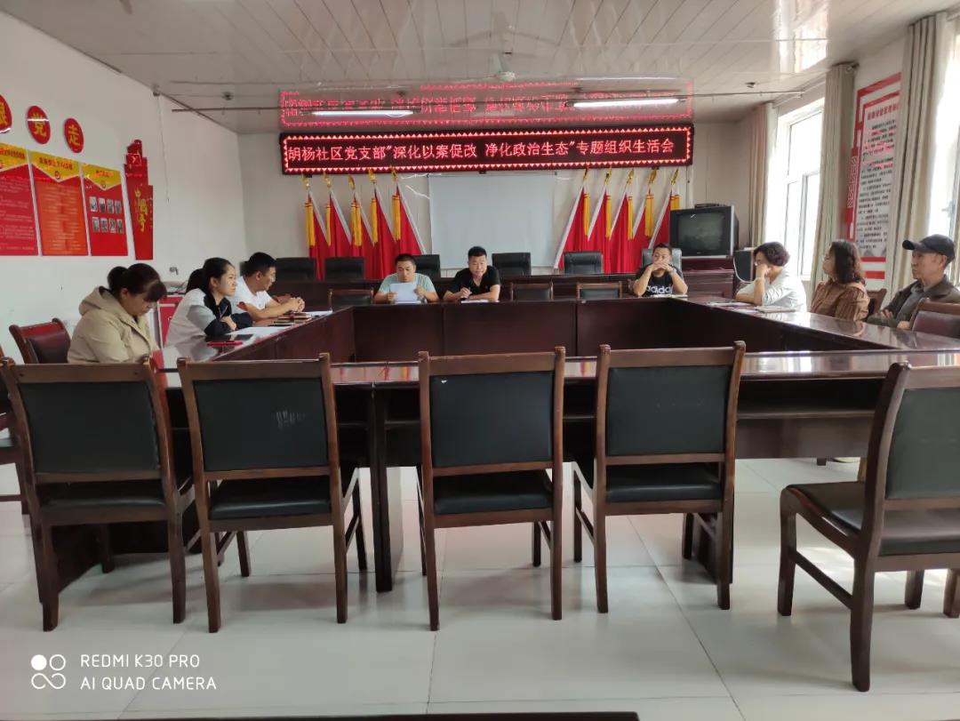 微信图片_20200918113018.jpg