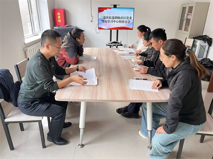 图片4.png 图片4.png