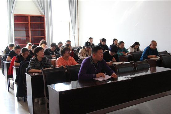 C:UsersAdministratorDesktop齐9三会一课三会一课党课9.10.30IMG_5730.JPG