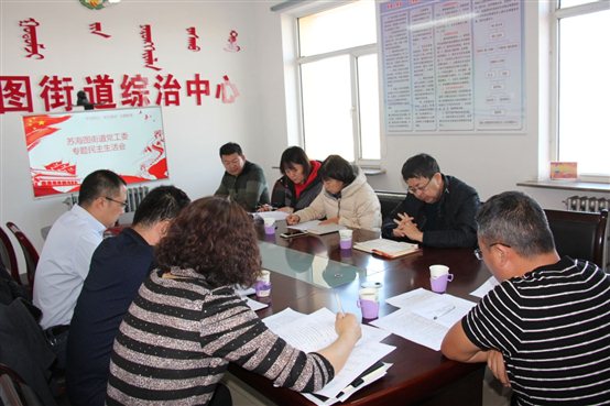 C:UsersAdministratorDesktopIMG_6573_看图王.jpg
