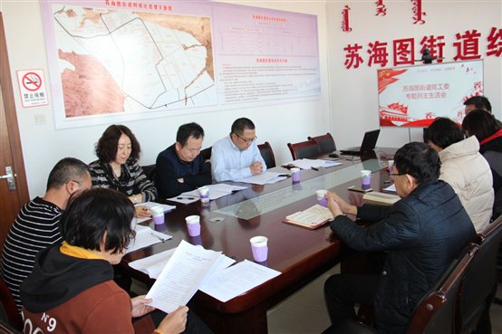 C:UsersAdministratorDesktopIMG_6591_看图王.jpg