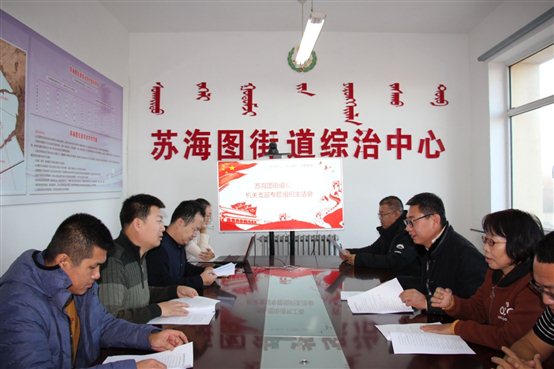 C:UsersAdministratorDesktopIMG_6638_看图王.jpg
