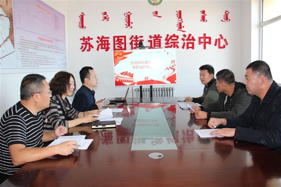 C:UsersAdministratorDesktopIMG_6612_看图王.jpg