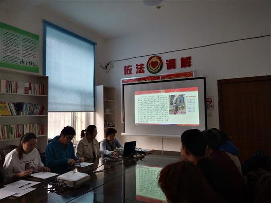 微信图片_2019032111243921