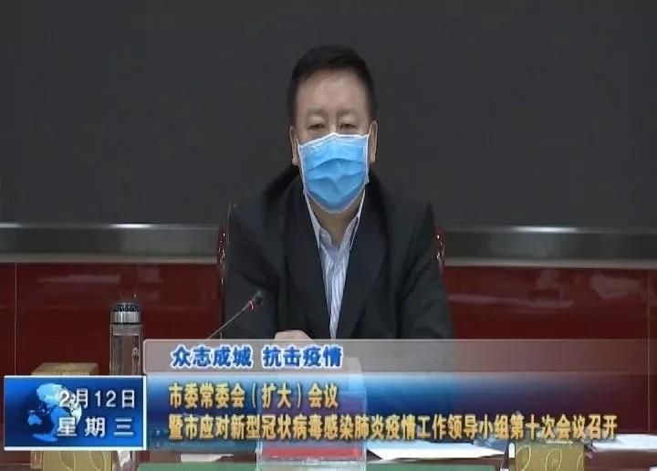 微信图片_20200213093057