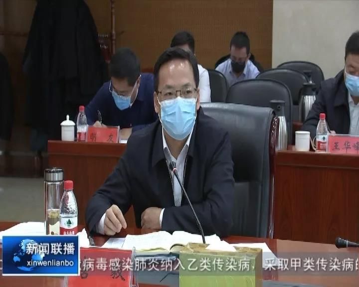 微信图片_20200213093101