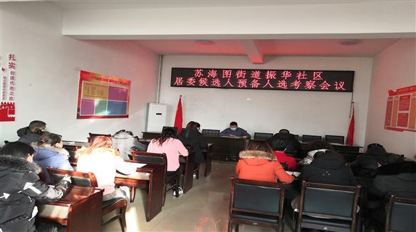 微信图片_20210122141949