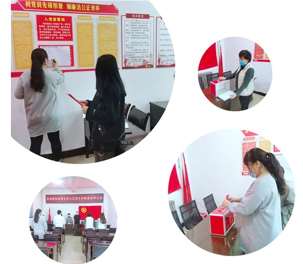 微信图片_20210204173248