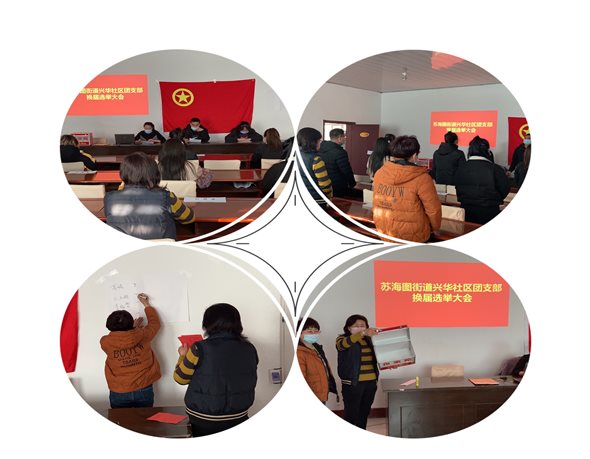微信图片_20210204173301