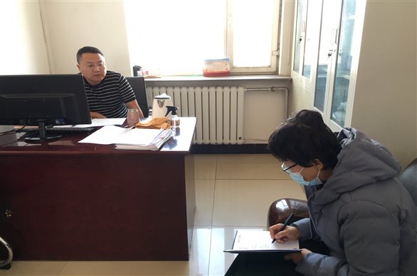 微信图片_20210202181740