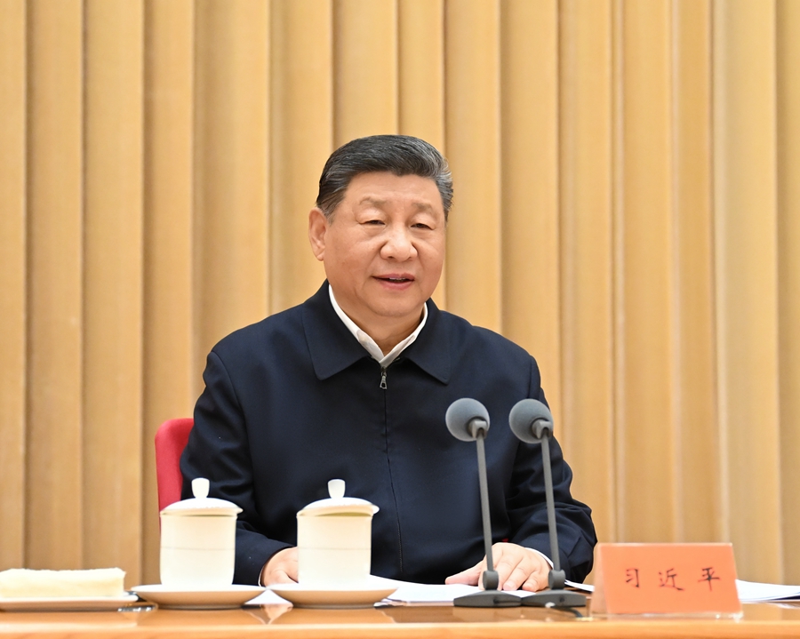   4月8日至9日，中央周边工作会议在北京举行。中共中央总书记、国家主席、中央军委主席习近平出席会议并发表重要讲话。