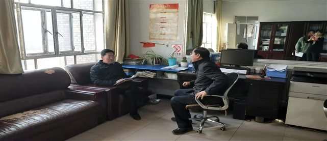 微信图片_201911301724572