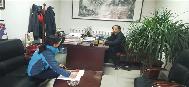 微信图片_2019113017245710