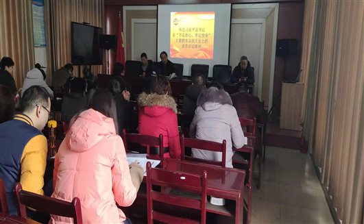 微信图片_20200113154914