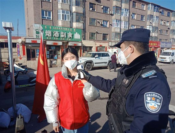 微信图片_20200210160235