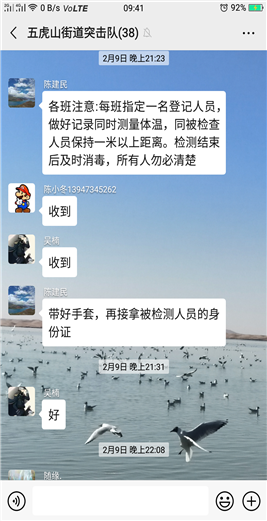 b638ee6ddbac1f6000ed21d1b8227d3