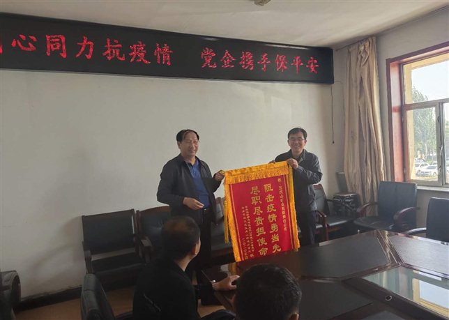 微信图片_202005151043521