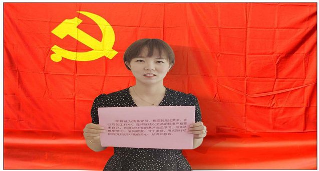 乔姣姣