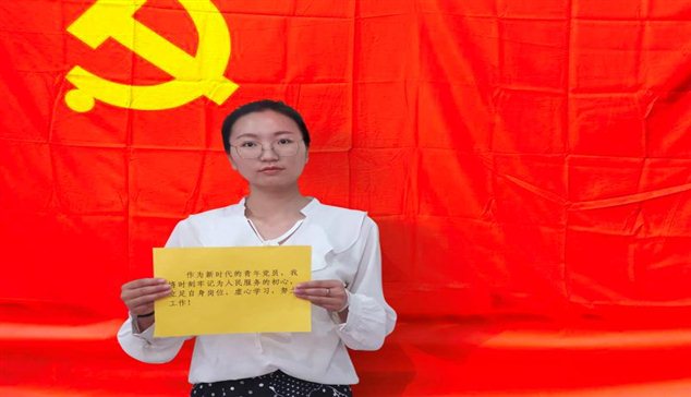 孙彬