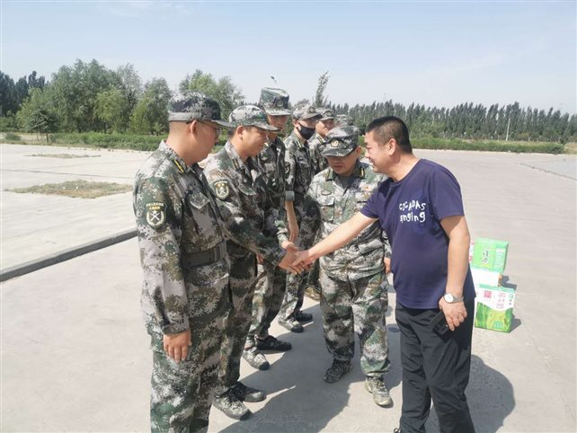 微信图片_20200807111003