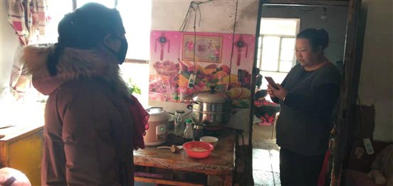 bc5af3875475b5a0d4e6e2c58b0e703