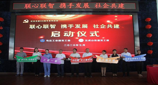 181a5dd1696d0a779a78a6784556fce