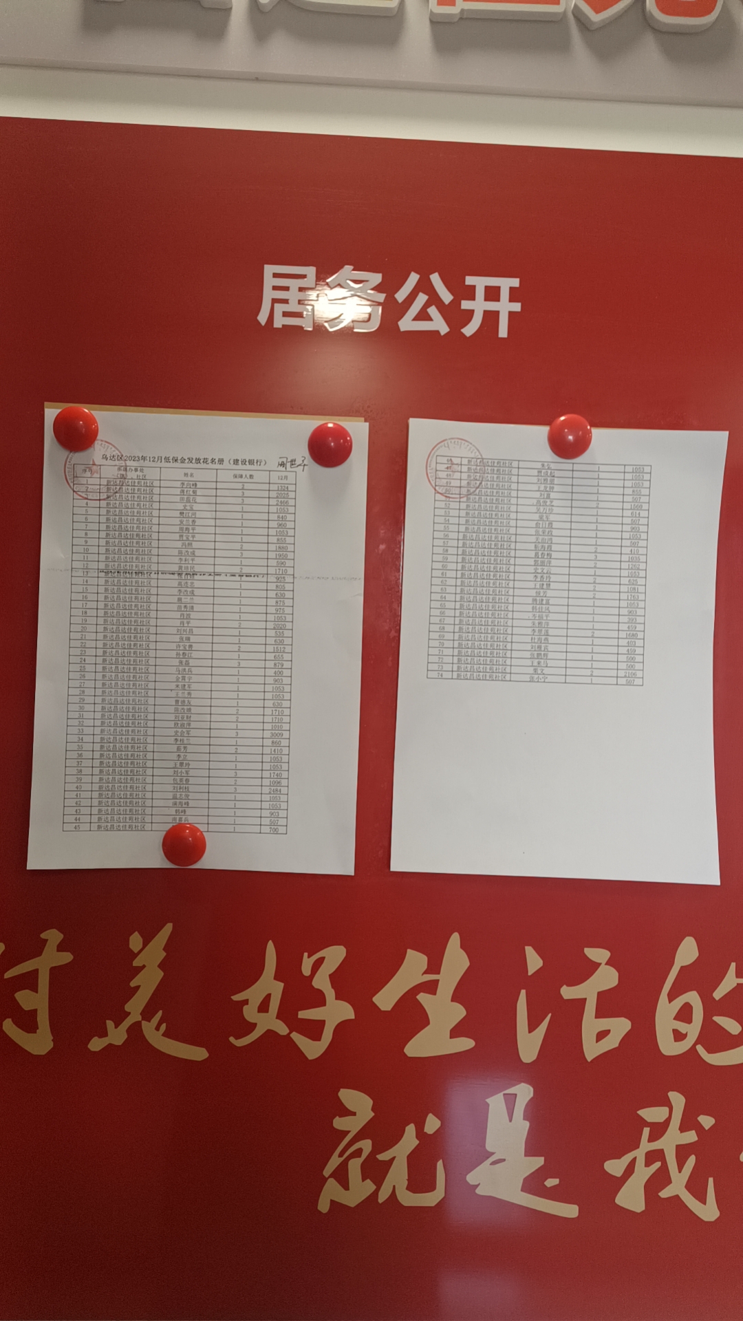 9bbf6fee10126eff302b523aca77c2c.jpg