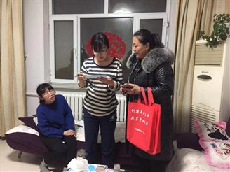 微信图片_20190128163614