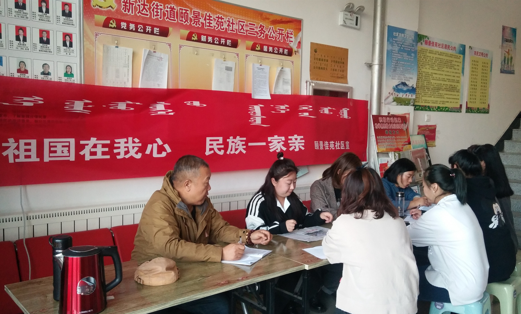 a9a8782a8867cd160413548f9c4c376_副本.jpg