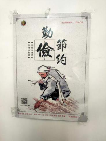 图片1678.png