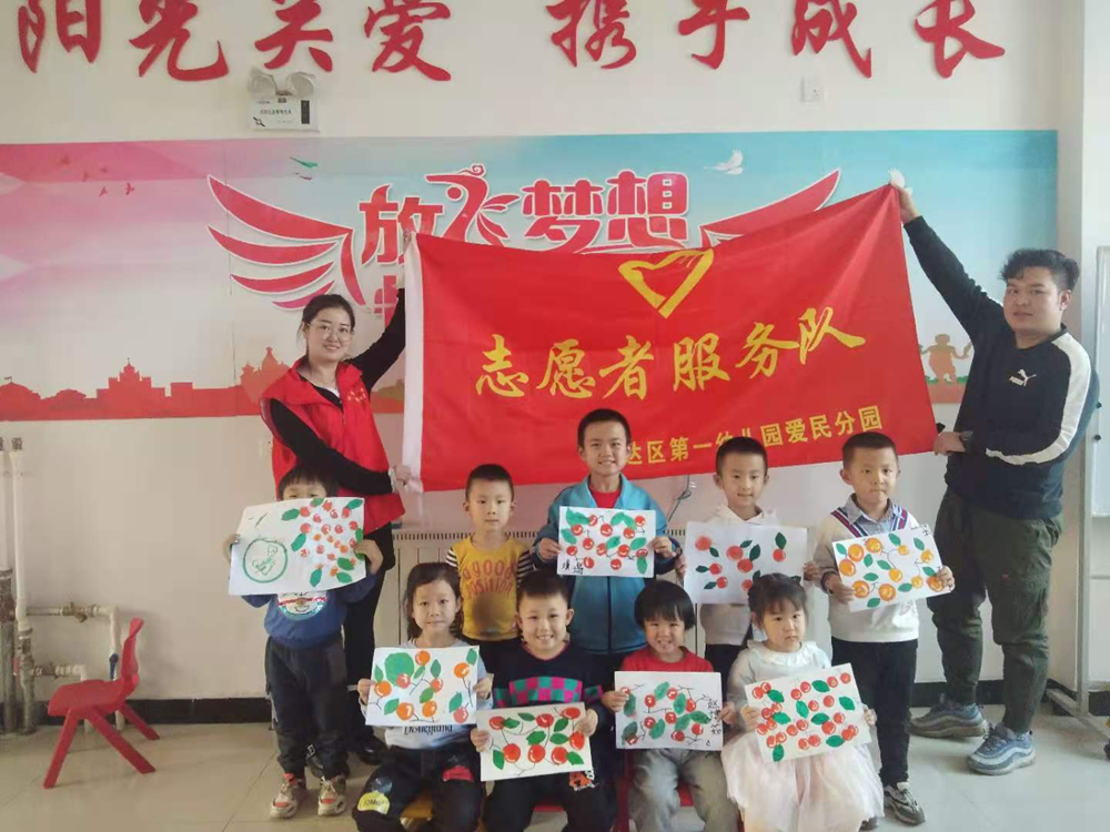 图片788_副本.png