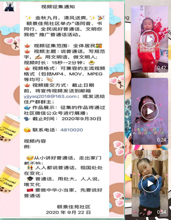 图片111_副本.png