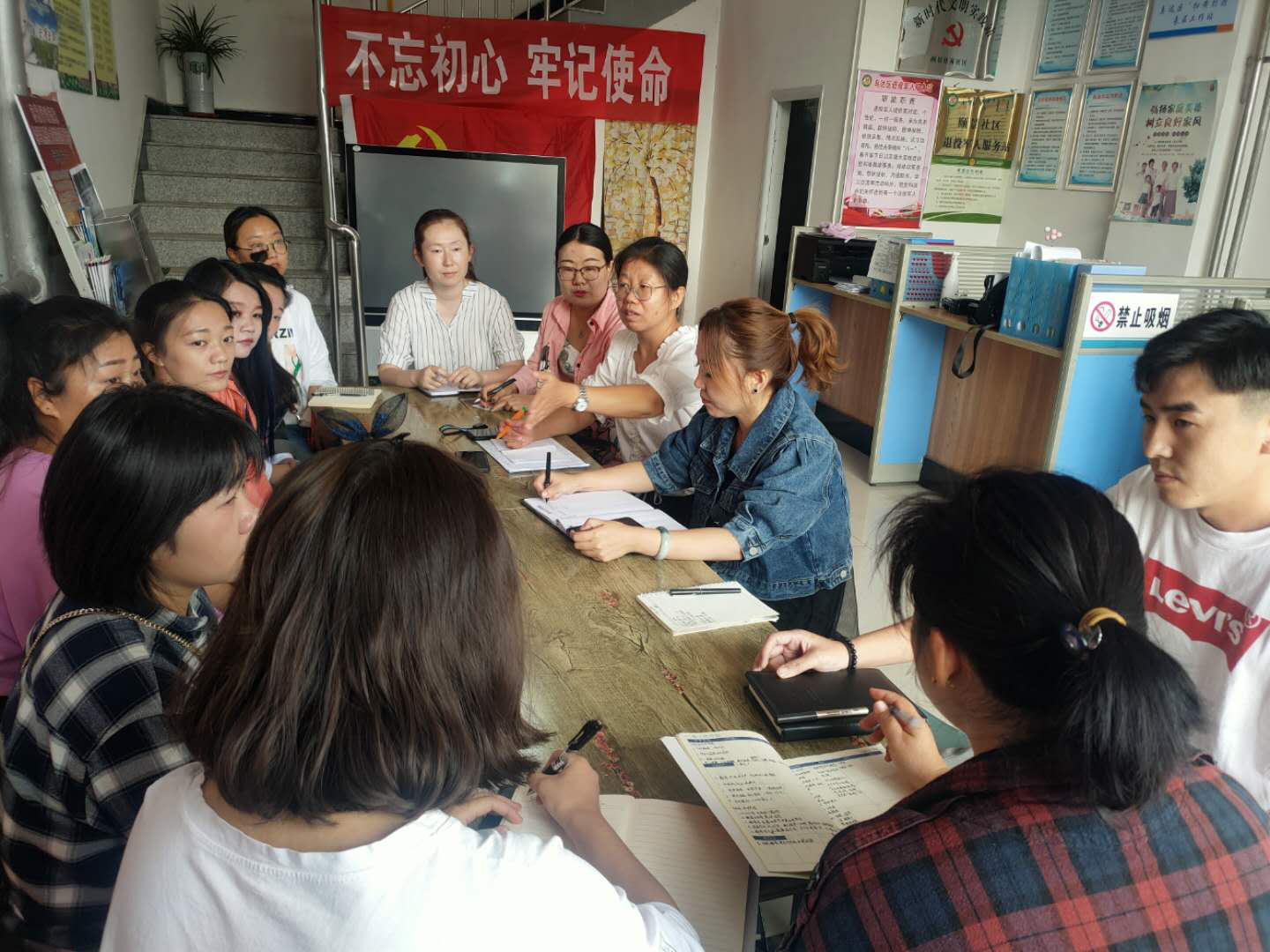 图片4.png