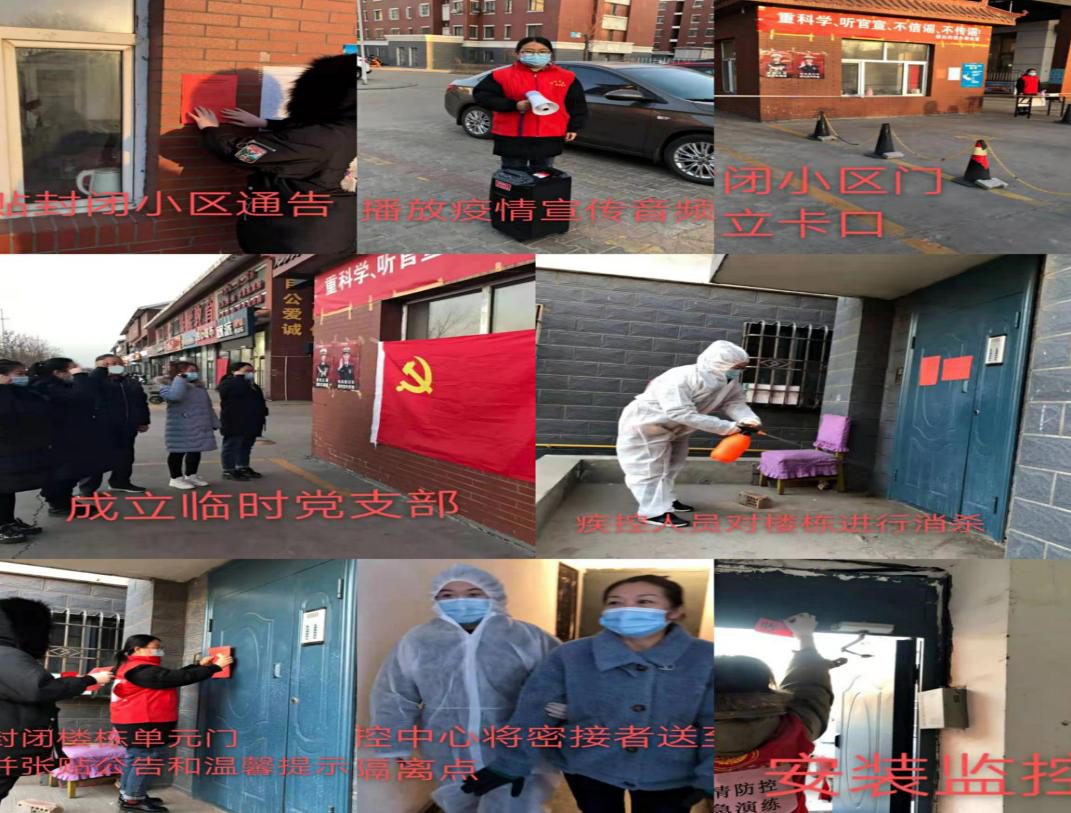 图片9.png