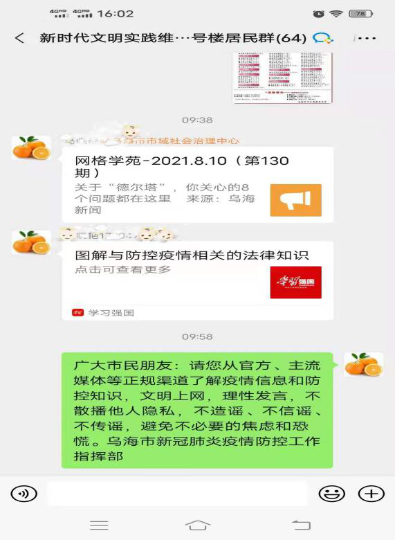 图片13.png